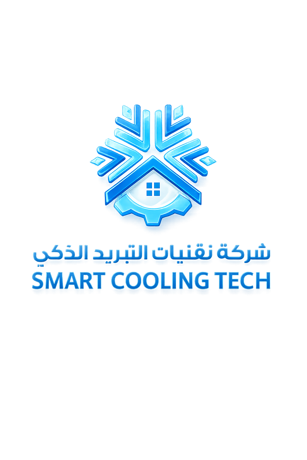 Smart Cooling Tech Logo